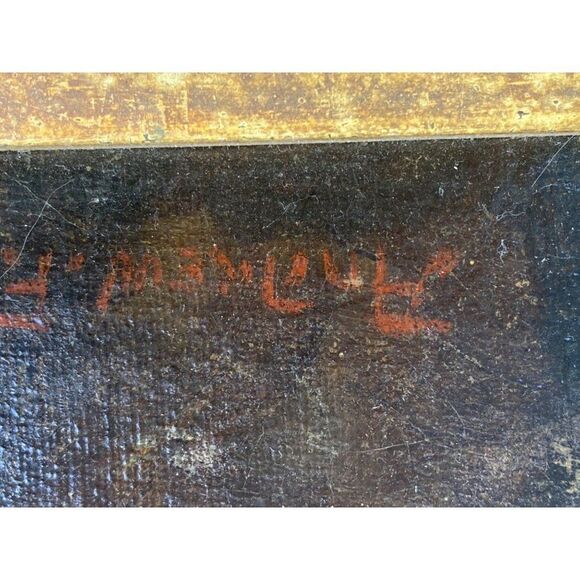 Andrew F Affleck Oil Painting of Old Man signed Antique 1899 - Picture 4 of 11